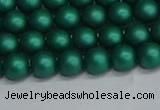 CSB1761 15.5 inches 6mm round matte shell pearl beads wholesale