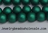 CSB1762 15.5 inches 8mm round matte shell pearl beads wholesale