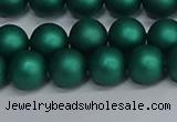 CSB1763 15.5 inches 10mm round matte shell pearl beads wholesale