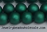 CSB1765 15.5 inches 14mm round matte shell pearl beads wholesale