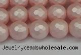 CSB1833 15.5 inches 10mm faceetd round matte shell pearl beads