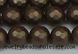 CSB1925 15.5 inches 14mm faceted round matte shell pearl beads