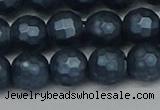 CSB1974 15.5 inches 12mm faceted round matte shell pearl beads