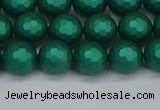 CSB2001 15.5 inches 6mm faceted round matte shell pearl beads