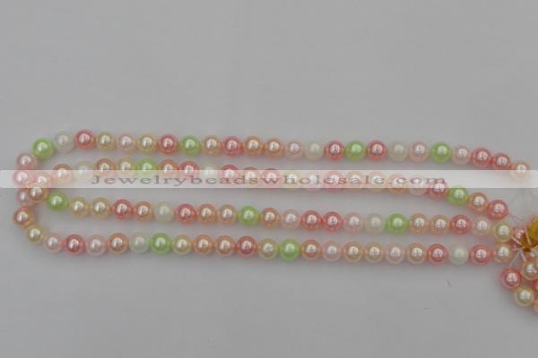 CSB301 15.5 inches 8mm round mixed color shell pearl beads