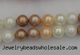 CSB308 15.5 inches 8mm round mixed color shell pearl beads