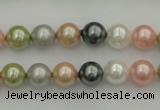 CSB310 15.5 inches 8mm round mixed color shell pearl beads