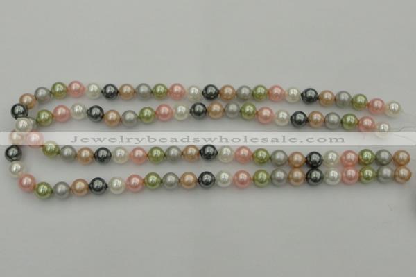 CSB310 15.5 inches 8mm round mixed color shell pearl beads