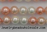 CSB321 15.5 inches 10mm round mixed color shell pearl beads