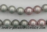 CSB341 15.5 inches 10mm round mixed color shell pearl beads