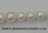 CSB400 15.5 inches 8mm - 16mm round shell pearl beads