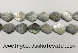 CSB4110 15.5 inches 15*20mm carved flower abalone shell beads