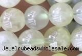 CSJ311 15.5 inches 6mm round serpentine new jade beads