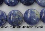 CSO380 15.5 inches 20mm flat round natural sodalite gemstone beads