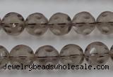 CSQ253 15.5 inches 12mm carved round matte smoky quartz beads