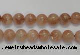 CSS16 15.5 inches 8mm round natural sunstone beads wholesale