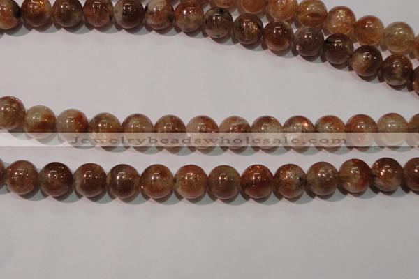 CSS555 15.5 inches 10mm round natural golden sunstone beads