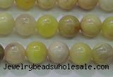 CSS602 15.5 inches 8mm round yellow sunstone gemstone beads