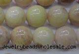 CSS605 15.5 inches 14mm round yellow sunstone gemstone beads