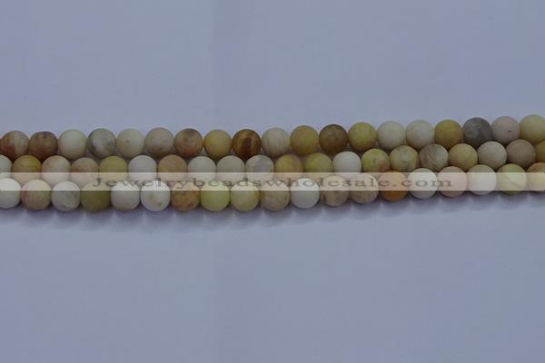 CSS622 15.5 inches 8mm round matte yellow sunstone gemstone beads