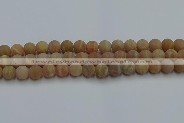 CSS654 15.5 inches 12mm round matte sunstone beads wholesale