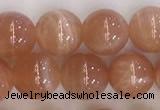 CSS705 15.5 inches 8mm round natural golden sunstone beads