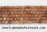 CSS752 15.5 inches 7mm round golden sunstone beads wholesale