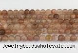 CSS762 15.5 inches 7mm round golden sunstone beads wholesale