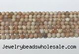 CSS780 15.5 inches 6mm round sunstone gemstone beads wholesale