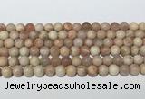 CSS781 15.5 inches 8mm round sunstone gemstone beads wholesale