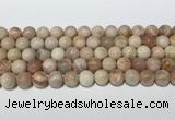 CSS782 15.5 inches 10mm round sunstone gemstone beads wholesale