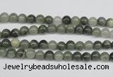 CSW01 15.5 inches 4mm round seaweed quartz beads wholesale