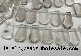 CTD2274 Top drilled 16*28mm - 20*30mm faceted freeform smoky quartz beads