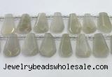 CTD2332 Top drilled 16*18mm - 20*30mm faceted freeform moonstone beads