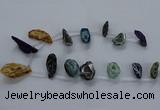 CTD2507 Top drilled 15*20mm - 25*35mm freeform druzy agate beads