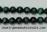 CTE142 15.5 inches 8mm round dyed tiger eye gemstone beads