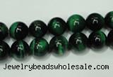 CTE143 15.5 inches 10mm round dyed tiger eye gemstone beads