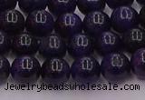 CTE1952 15.5 inches 8mm round purple tiger eye beads wholesale