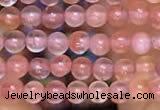 CTG2061 15 inches 2mm,3mm south red agate gemstone beads