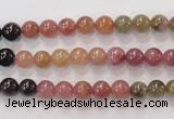 CTO52 15.5 inches 5.5mm - 6mm round natural tourmaline beads wholesale