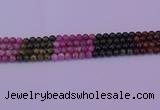 CTO628 15.5 inches 7mm round tourmaline gemstone beads wholesale