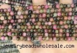 CTO670 15.5 inches 4mm round natural tourmaline beads wholesale