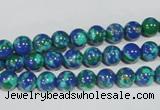 CTU1812 15.5 inches 6mm round synthetic turquoise beads