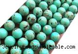 CTU3163 15 inches 10mm round gold vein howlite turquoise beads