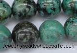 CTU432 15.5 inches 18mm round African turquoise beads wholesale