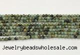 CTU510 15.5 inches 4mm round African turquoise beads wholesale