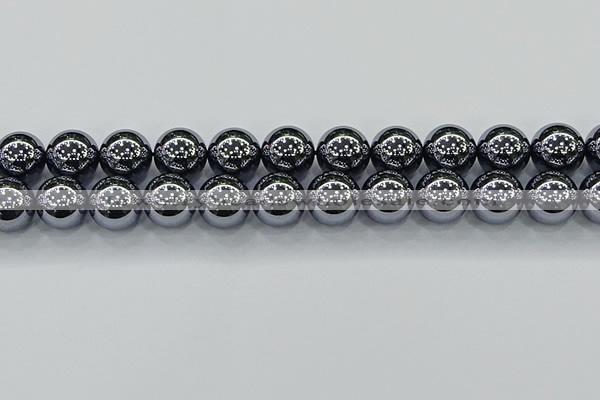 CTZ606 15.5 inches 16mm round terahertz beads wholesale