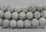 CWB202 15.5 inches 8mm round natural white howlite beads wholesale