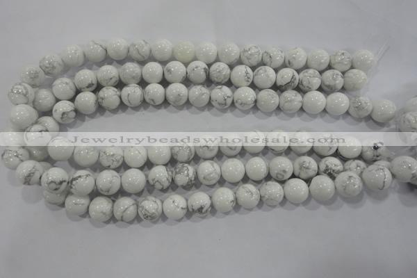 CWB204 15.5 inches 12mm round natural white howlite beads wholesale