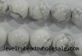 CWB206 15.5 inches 16mm round natural white howlite beads wholesale